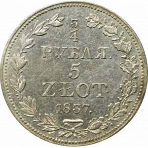 Zabór rosyjski, Mikołaj I, 3/4 rubla=5 złotych 1837 MW, Warszawa