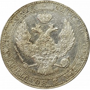 Zabór rosyjski, Mikołaj I, 3/4 rubla=5 złotych 1837 MW, Warszawa