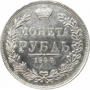 Zabór rosyjski, Mikołaj I, Rubel 1844, Warszawa