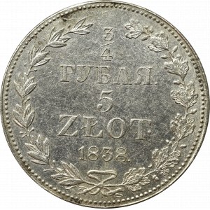 Zabór rosyjski, Mikołaj I, 3/4 rubla=5 złotych 1838 MW, Warszawa