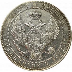 Poland under Russia, Nicholas I, 1-1/2 rouble=10 zloty 1835 НГ Petersburg