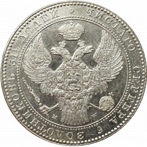 Poland under Russia, Nicholas I, 1-1/2 rouble=10 zloty 1836 MW, Warsaw