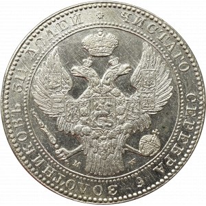 Zabór rosyjski, Mikołaj I, 1-1/2 rubla=10 złotych 1836 MW, Warszawa