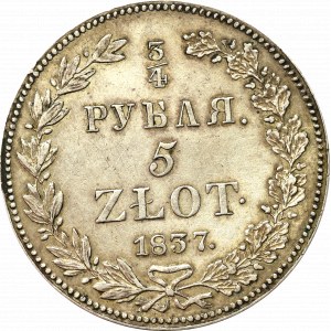 Zabór rosyjski, Mikołaj I, 3/4 rubla=5 złotych 1837, Petersburg