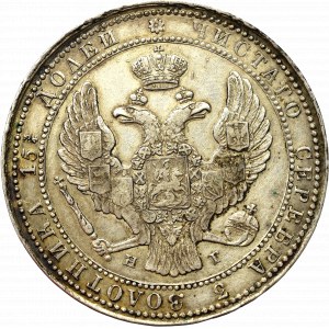 Poland under Russia, Nicholas I, 3/4 rouble=5 zloty 1837 Petersbourg