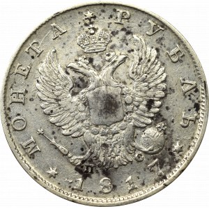 Russia, Alexander I, Rouble 1817