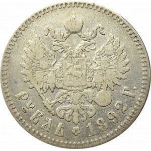 Russia, Alexander III, Rouble 1892 АГ