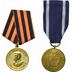 PRL, Zestaw medal Za Odrę Nysę Bałtyk i medal zwycięstwa ZSRR - dla jednej osoby