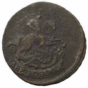 Russia, Catherine II, 2 kopecks 1766