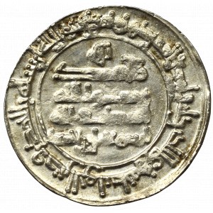 Islam, Dirham