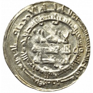 Islam, Dirham