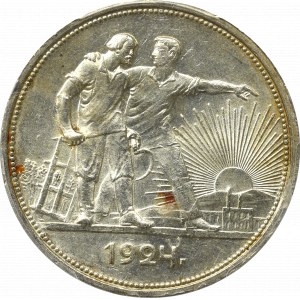 ZSRR, Rubel 1924 ПЛ - PCGS MS62