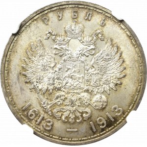 Russia, Nicholas II, Rouble 1913 - 300 years of Romanov dynasty NGC MS63
