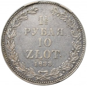 Zabór rosyjski, Mikołaj I, 1-1/2 rubla=10 złotych 1833 НГ, Petersburg