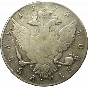 Rosja, Katarzyna II, Rubel 1773 Я-Ч