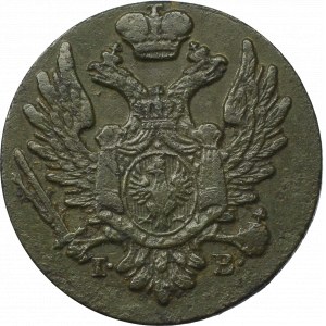 Królestwo Polskie, Mikołaj I, 1 grosz 1825