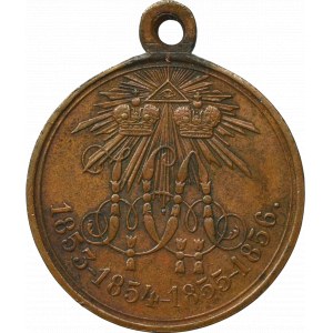 Rosja, Medal na pamiątkę Wojny Krymskiej