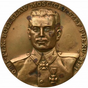 PRL, Medal 1 Pułk Ułanów Krechowieckich PTN Augustów