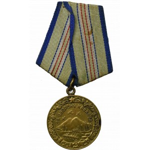 ZSRR, Medal Za obronę Kaukazu