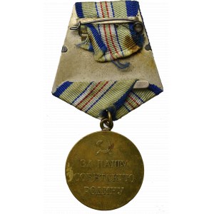 ZSRR, Medal Za obronę Kaukazu