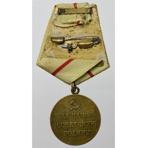 ZSRR, Medal Za obronę Stalingradu