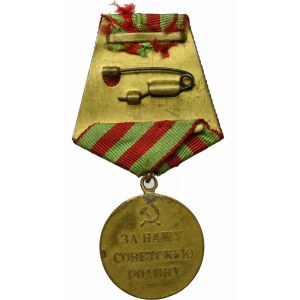 ZSRR, Medal Za obronę Moskwy