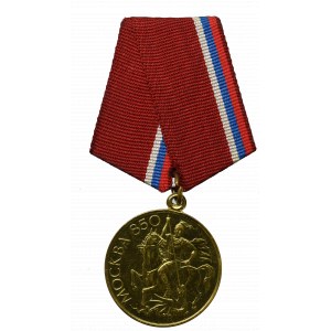 Rosja, Medal 850 lat Moskwy