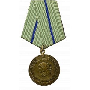 ZSRR, Medal Za obronę Sewastopola
