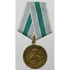 ZSRR, Medal Za obronę Zapolaria