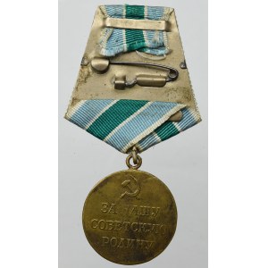 ZSRR, Medal Za obronę Zapolaria