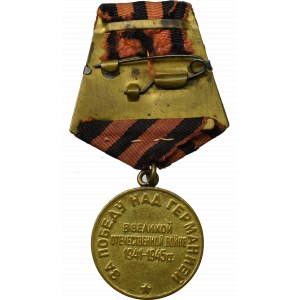 ZSRR, Medal Za zwycięstwo nad Niemcami