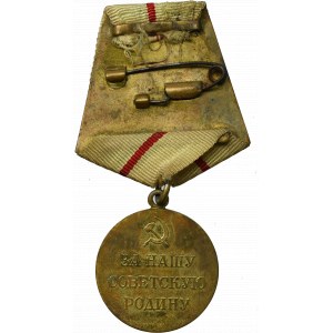 ZSRR, Medal Za obronę Stalingradu