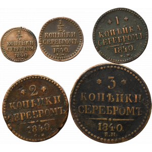 Russia, Nicholas I, Lot of 1/4-3 kopecks 1840