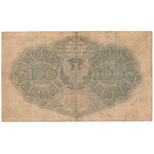 II Rzeczpospolita, 100 Marek Polskich 1919 N