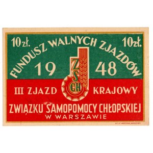PRL, 10 złotych 1948 - pokwitowanie na dodatkową wpłatę