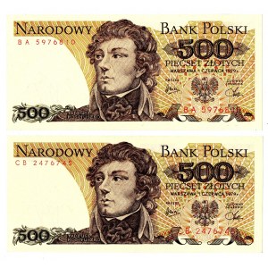 PRL, 500 złotych 1979 - zestaw 2 egzemplarze - BA i CB