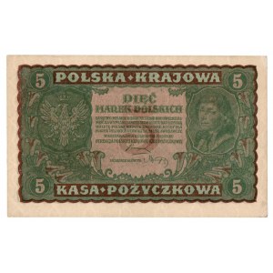 II Rzeczpospolita, 5 marek polskich 1919 II SERJA AN