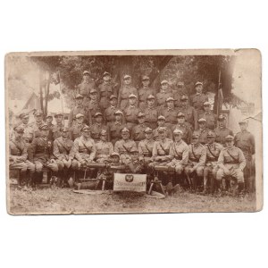 II RP, Szkoła Podoficerska CKM 17 Brygada Kawalerii, Hrubieszów