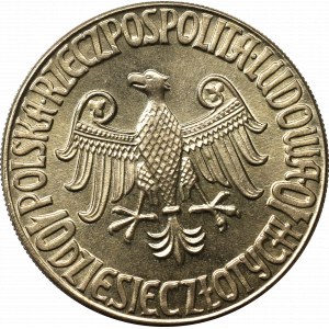 PRL, 10 złotych 1964 Kazimierz III Wielki - napis wklęsły Próba CuNi