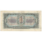 Rosja, zestaw 1 i 3 ruble 1937