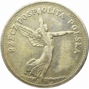 II Rzeczpospolita, 5 złotych 1928 Nike ZZM, Warszawa