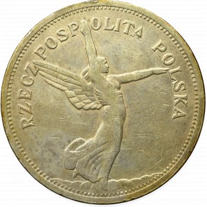 II Rzeczpospolita, 5 złotych 1928, Nike, BZM