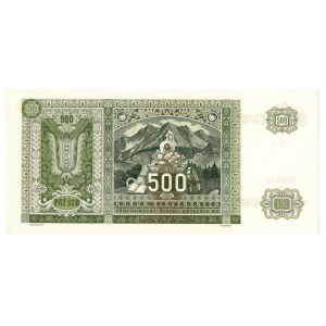 Słowacja, Zestaw 3 egzemplarze 500 koron 1941