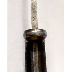 England, Sword P1879