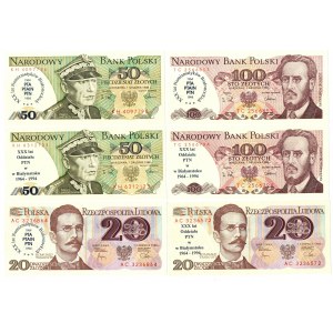PRL, Zbiór banknotów z nadrukami