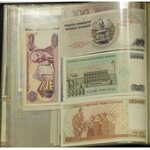 Lot of 101 world banknotes