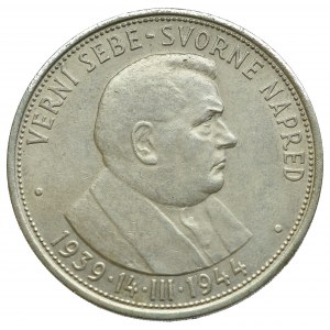 Slovakia, 50 corona 1944