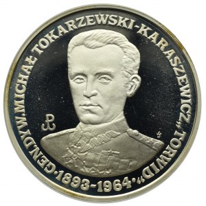 III RP, 200 000 złotych 1991 TORWID