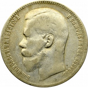 Rosja, Mikołaj II, Rubel 1897 **