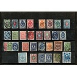 Kolekcja znaczków - zestaw 43 Rosja